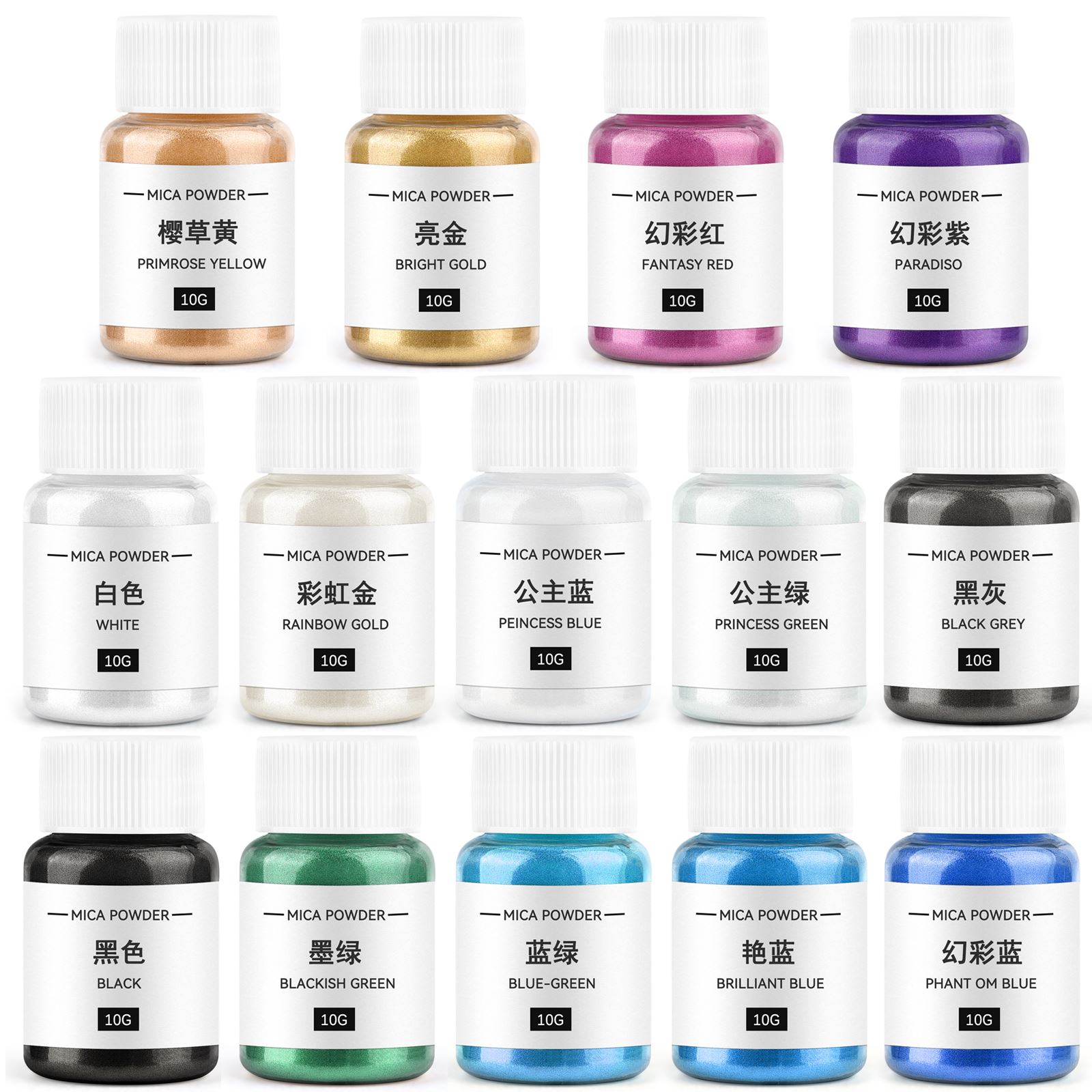 Mica Powder Colorant - 10g alat pewarna lilin bubuk Mica