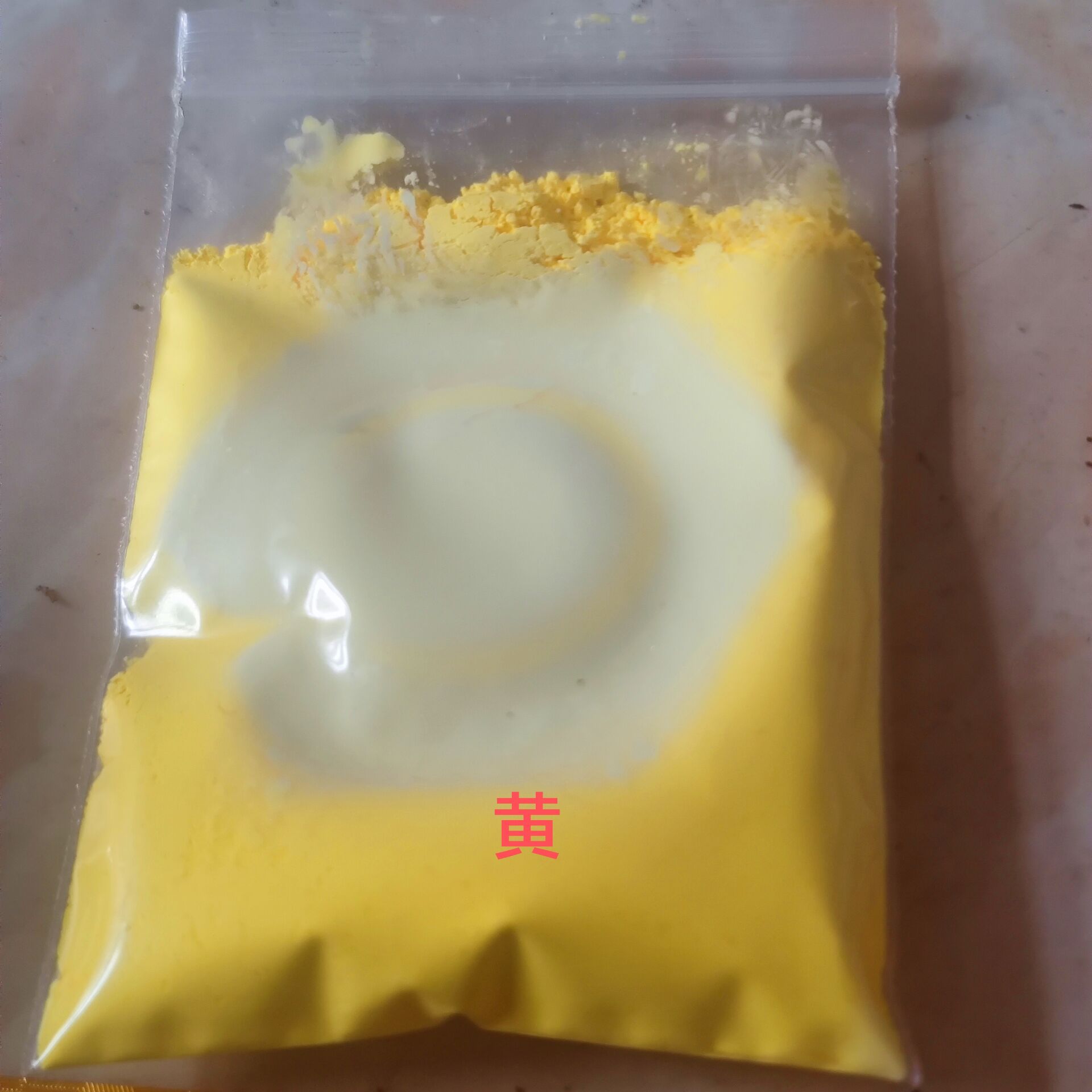 10g 31 derajat thermoromik dia - Mica Powder Colorant ulasan dan harga